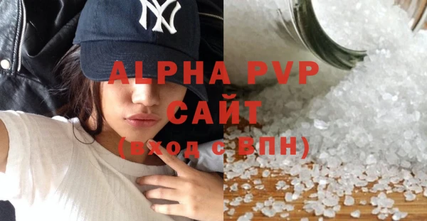 амфетамин Богданович