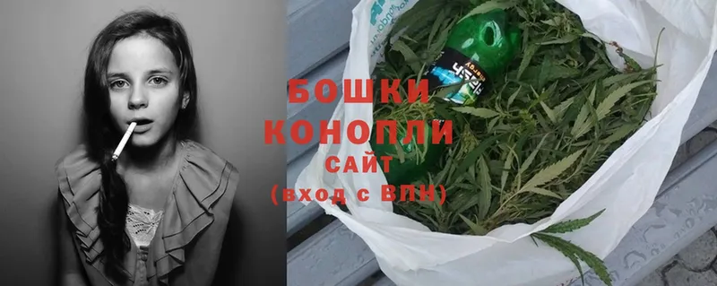 сколько стоит  Никольское  Бошки Шишки LSD WEED 